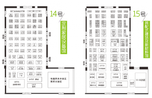 8月20日，第二十届成都建博会将在西博城盛大开幕