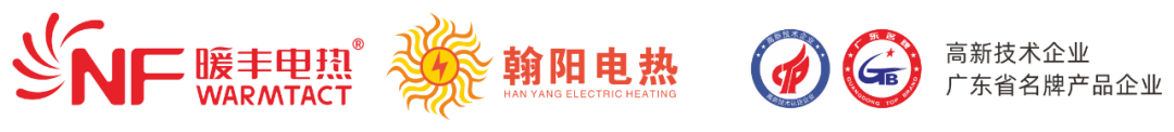 暖丰电热再度中标河北煤改电项目持续助推“煤改电”政策加速落地