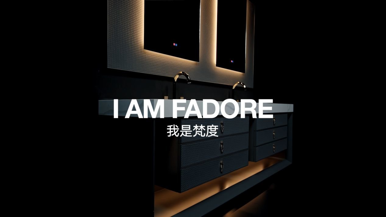 FADORE梵度发布“肆意敢为”全新品牌概念大片，诠释品牌先锋态度