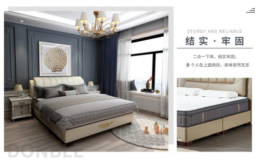 床架怎么选？东宝软床美观又实用