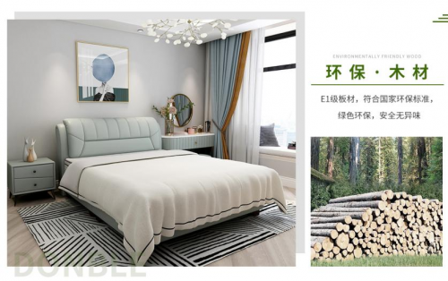 床架怎么选？东宝软床美观又实用