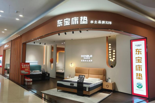 东宝床垫：用好材料方能做出好产品