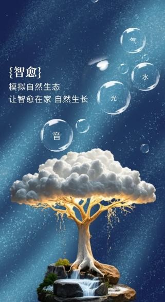 展会预告 ▏盈趣智能即将携创新成果亮相2025广州光亚展