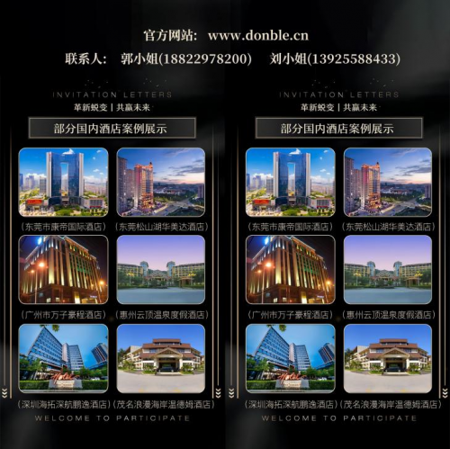 买床垫选国外品牌还是国产品牌好？