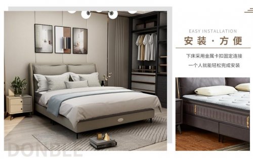 卧室床架怎么选?东宝软床结实牢固