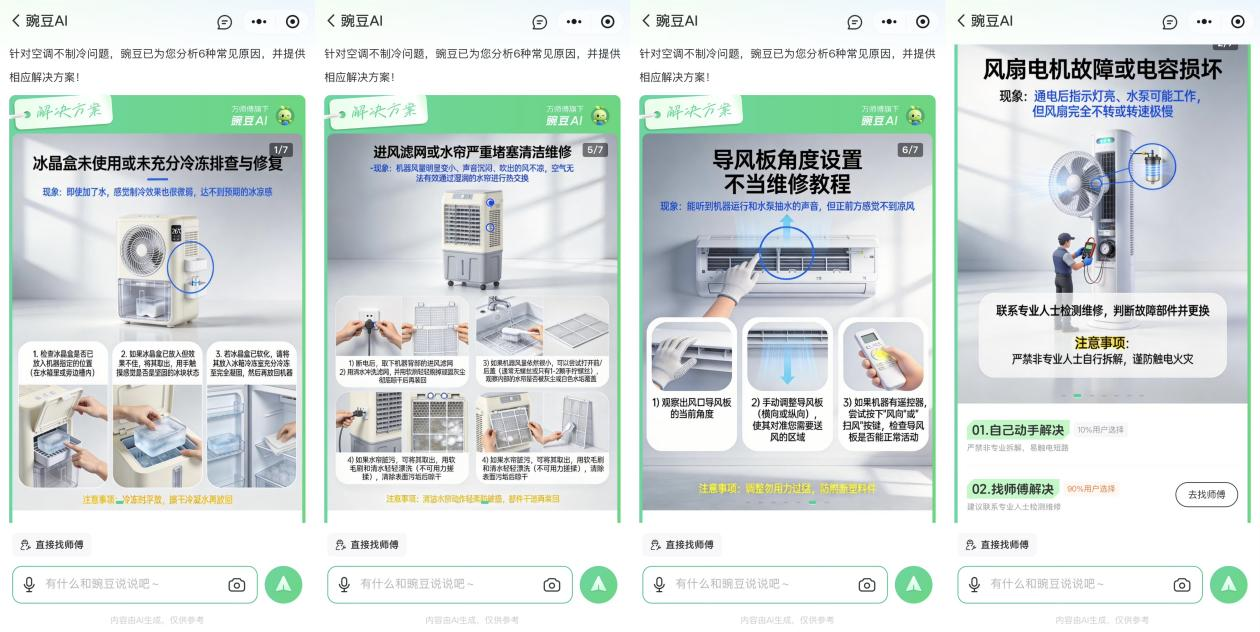 1773123406607646.png 1773123406607646.png