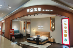有吃又有喝,东莞床垫卖场成“网红打卡点”