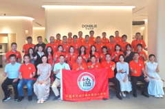 名企相约之走进东宝床垫主题活动圆满落幕