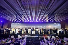 2025 上海设计之夜 漫朴家居荣获“金造奖”设计大奖